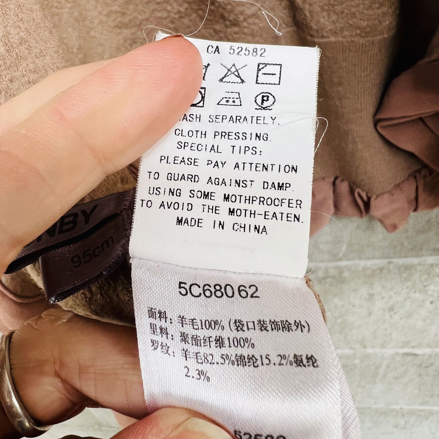 JNBY / reversible wool jacket / s (3795515715309758316)