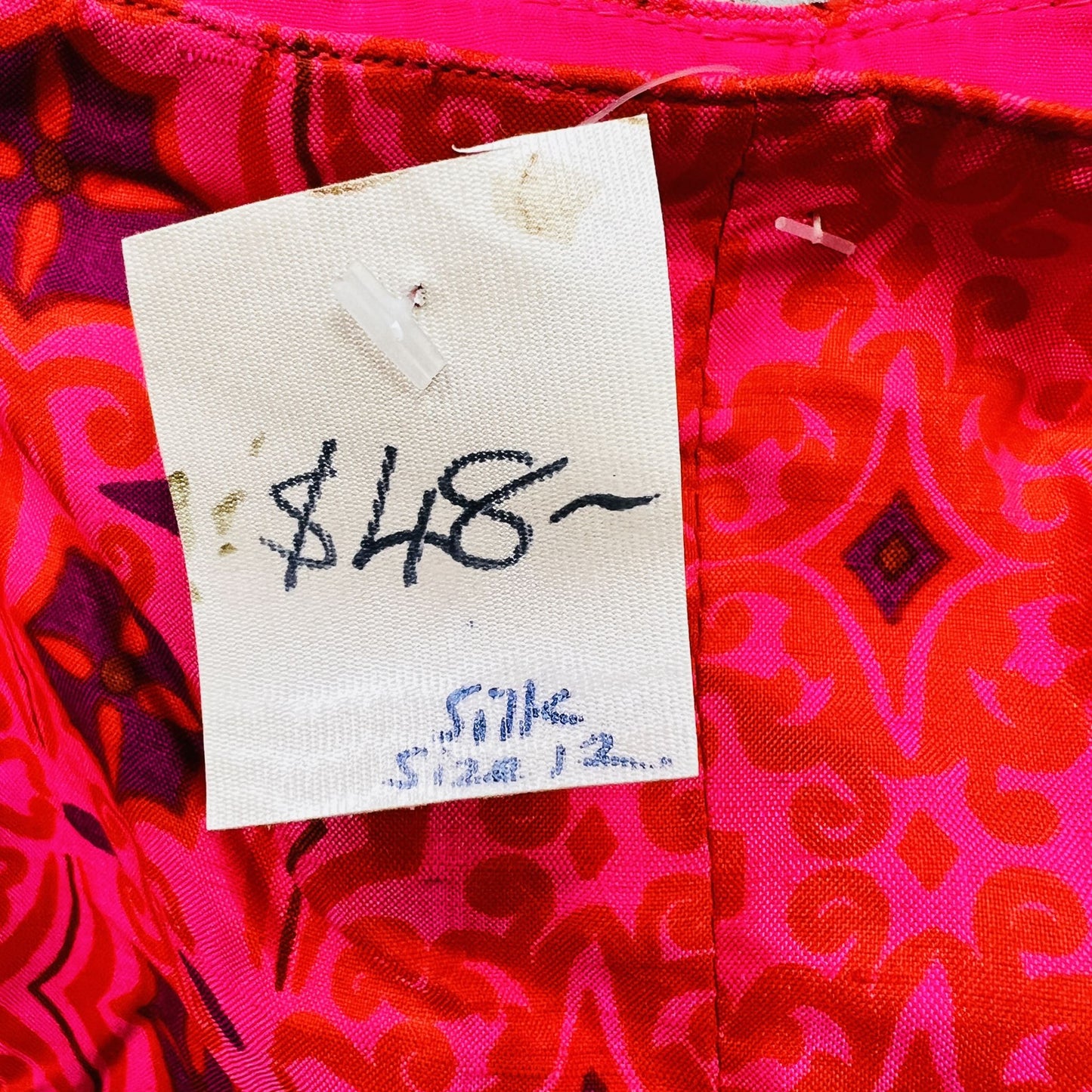 VINTAGE / bright silk skirt / s (3817283277863721928)