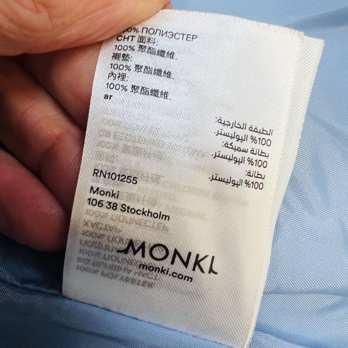 MONKI / padded jacket in baby blue / XXL (3853328841147464256)