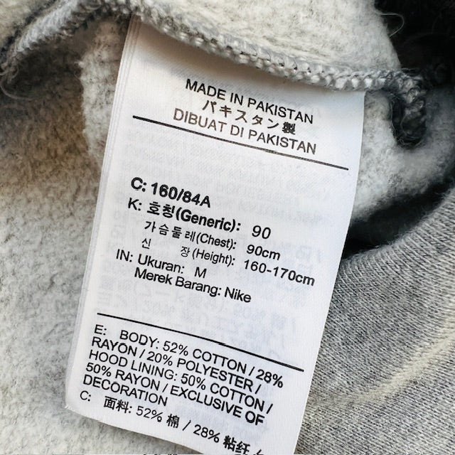 NIKE / grey hoodie / m (3866976543385606615)