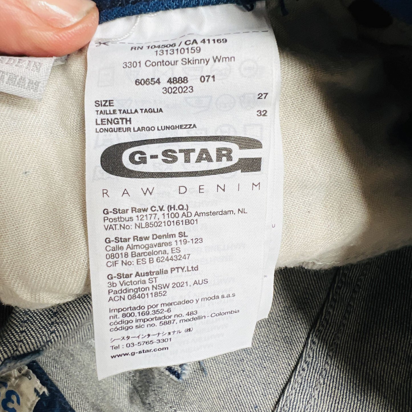 G_STAR / 3301 contour skinny shorts / 27 (3874898257321581094)