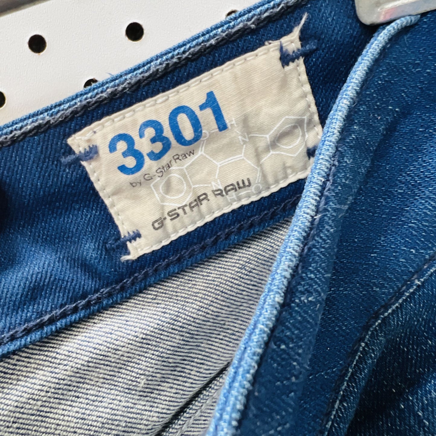 G_STAR / 3301 contour skinny shorts / 27 (3874905620725049405)