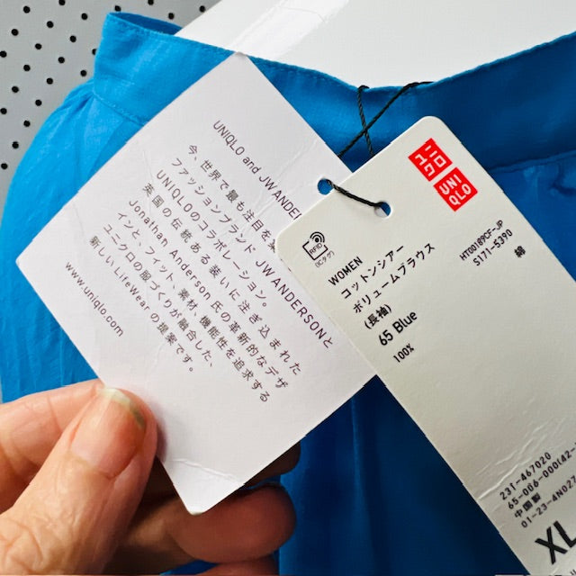 JW ANDERSON x uniqlo - / electric blue sheer top / XL (3883369215561333319)