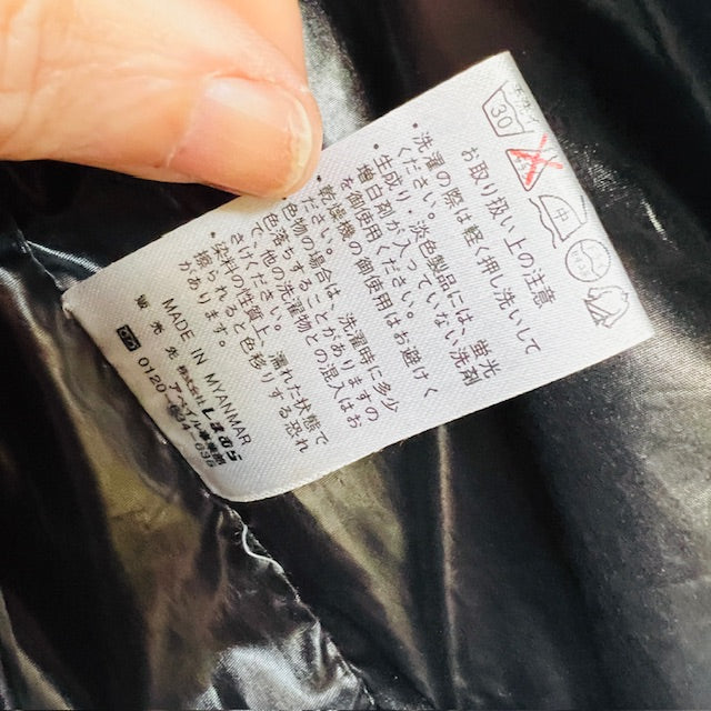 gloss / sleeveless puffer vest / anti label basic / s (3884682684050756931)
