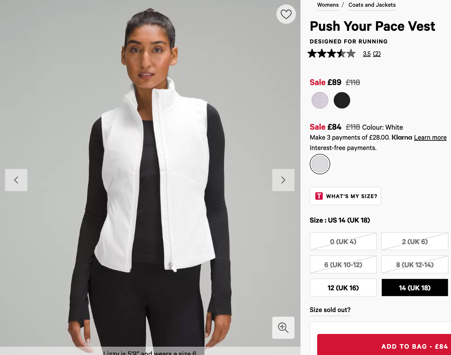 lululemon / Push Your Pace Vest / s / $189rrp (3884763595270422536)