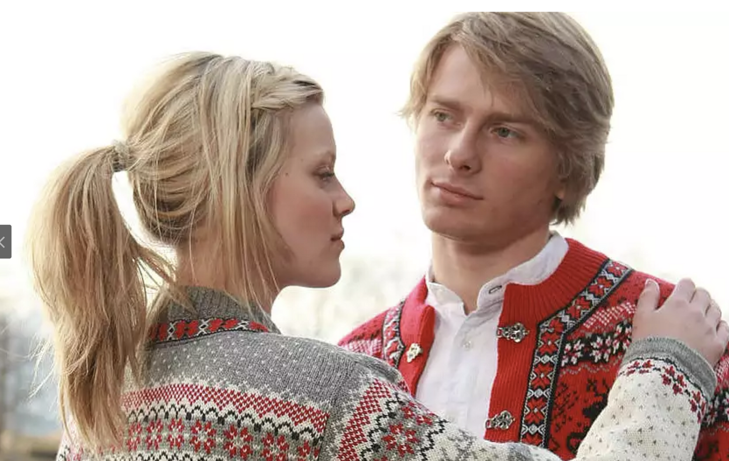Nordstrikk / traditional norwegian cardigan / wool / M/L (3888312651031829352)