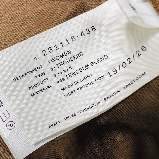 ARKET / fluid cargo pants / s (3895915167095257048)