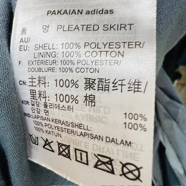 ADIDAS / pleated active skirt / 12 (3896605870879036268)