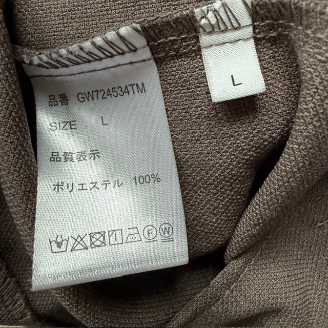 GLOBAL WORK / japanese oversized double-breasted blazer / L (3915983897645835657)