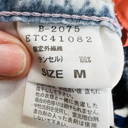 bleached denim / button down shirt / M (3861527107202598409)