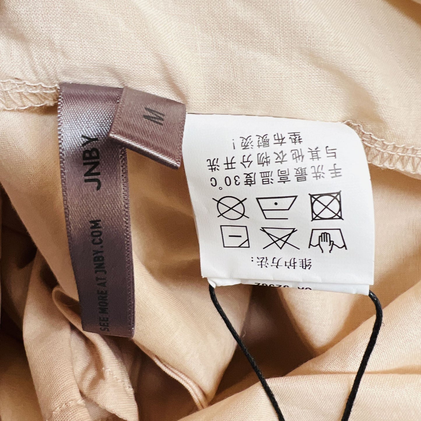 JNBY / architecture dress in silk / s / new with tags Dresses