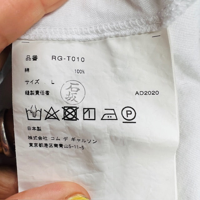 COMME DES GARCONS / balloon sleeve tee / L / made in japan Tops & shirts