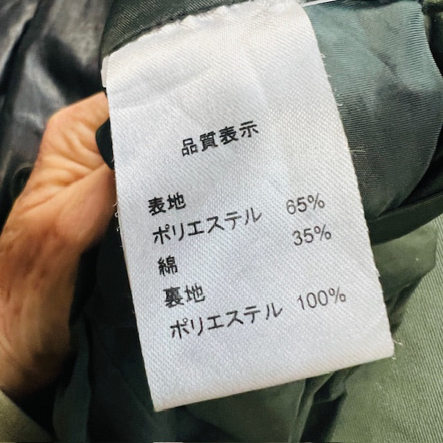 green flare skirt / s (3886319161118078211)