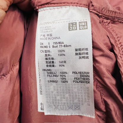 UNIQLO / longline down puffer in pink / S (3890670154306567362)