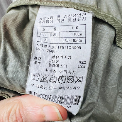 Ama Dablam / lightweight waterproof windbreaker / s (3891673529648641359)