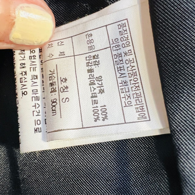 the fan / black leather jacket / s (3893654545494938194)