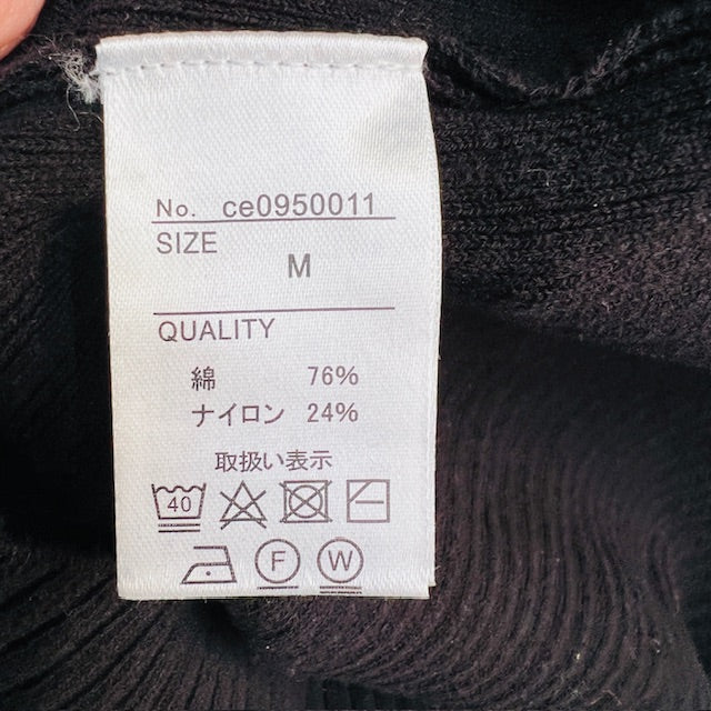 classical elf / ribbed tank / s / new with tags (3894552663134313865)
