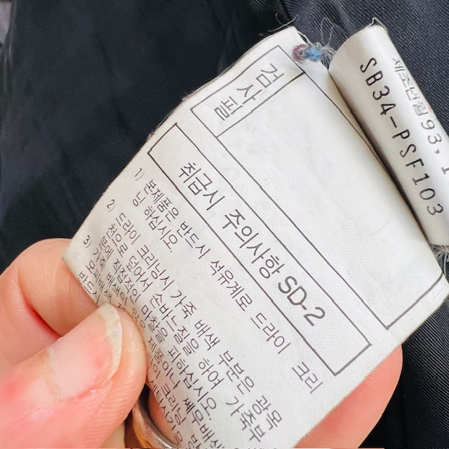 somebody / soft leather jacket / double breasted / s (3895305169438249742)
