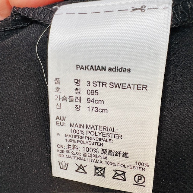 ADIDAS / 3 stripe pleated trim top / 10 (3897916150598473185)