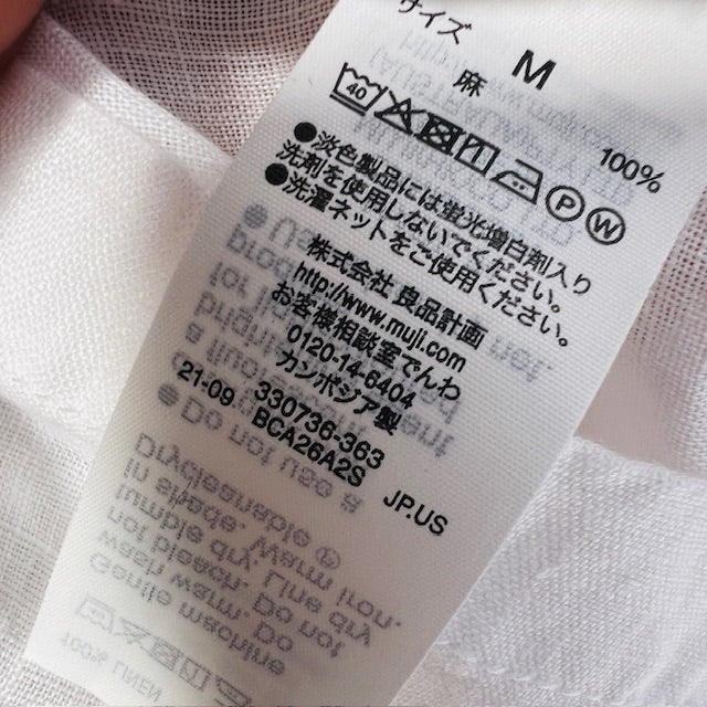 MUJI / white linen blouse / m (3898494340265266038)