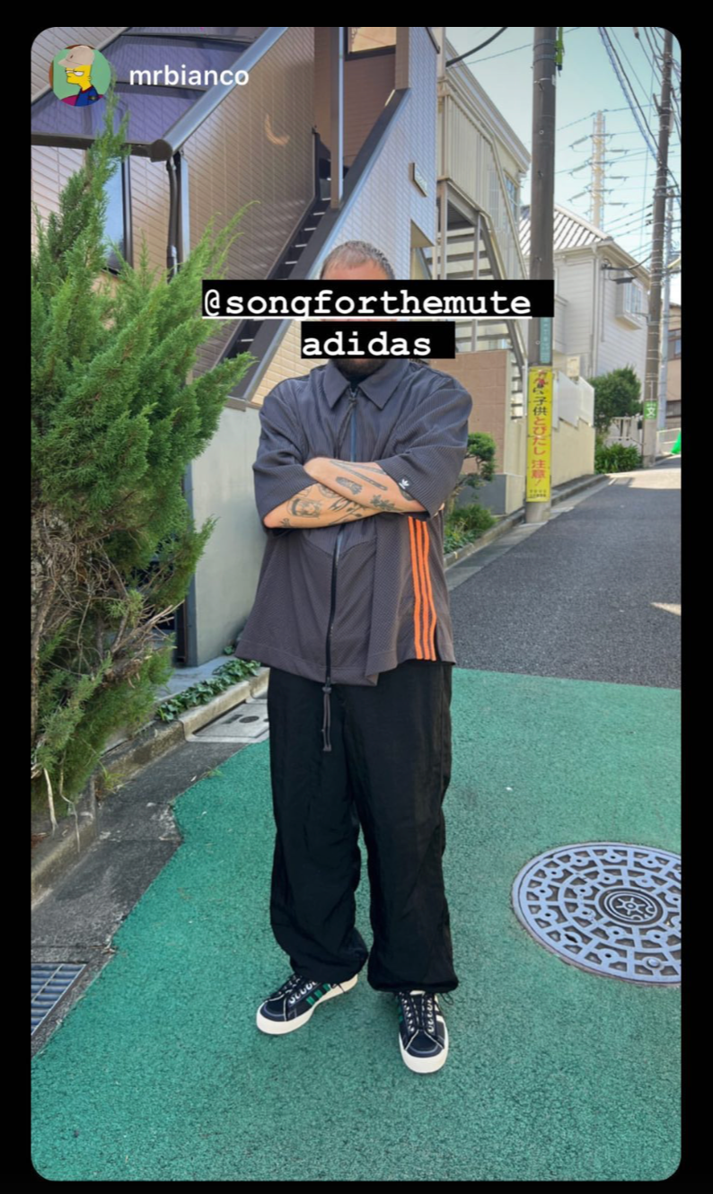 SONG FOR THE MUTE x ADIDAS / zip up box shirt or jacket / XL (3899184674284353173)