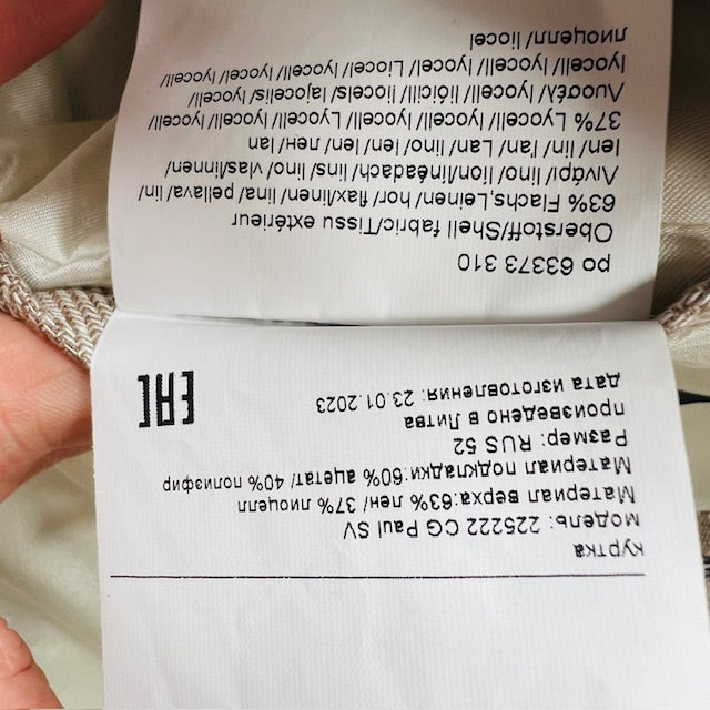 LINEN SUIT / CG club of gents / paul suit in linen / m (3899708060424873550)