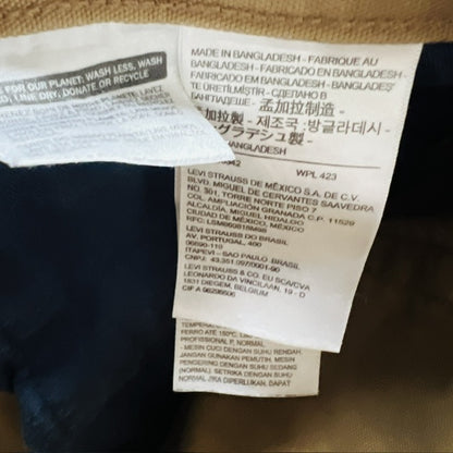 LEVI'S / brown chinos / 36/30 (3907685118286558523)