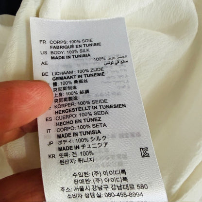 SANDRO PARIS / silk shirt with ruffle back / s (3911288347839515003)