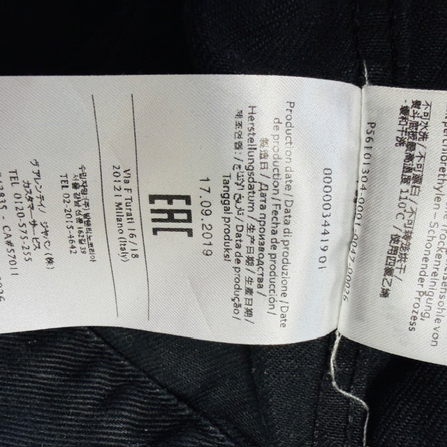 VALENTINO / black denim jacket with beading / s/m (3911741820710613504)