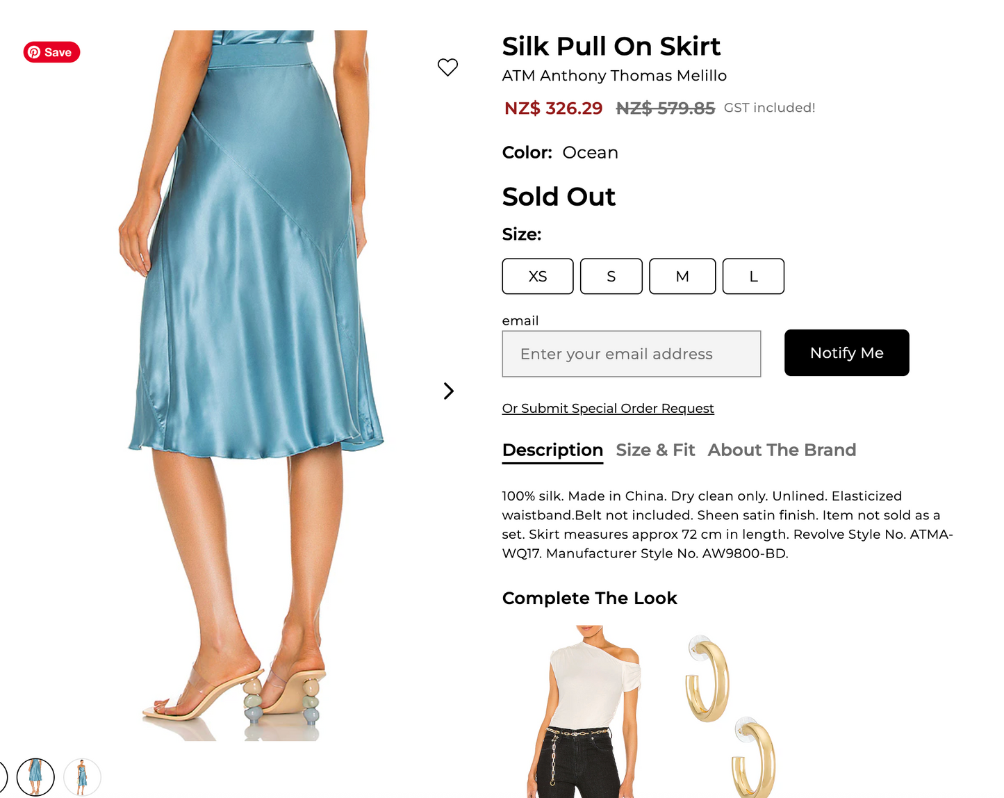ATM Anthony Thomas Melillo / Silk Pull On Skirt / (3912497862408225526)