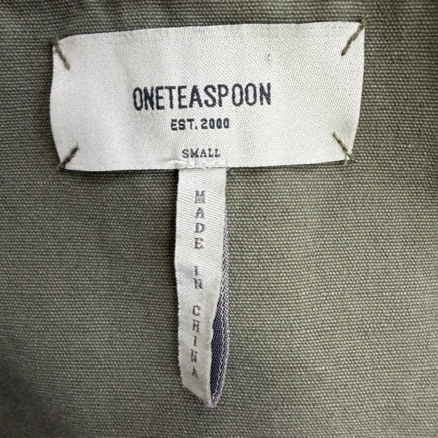 ONE TEASAPOON / green trench with gold details / s (3913640213307310289)