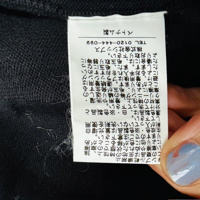 japanese streetwear / SHIPS / merino top or dress / s (3913713782421570021)