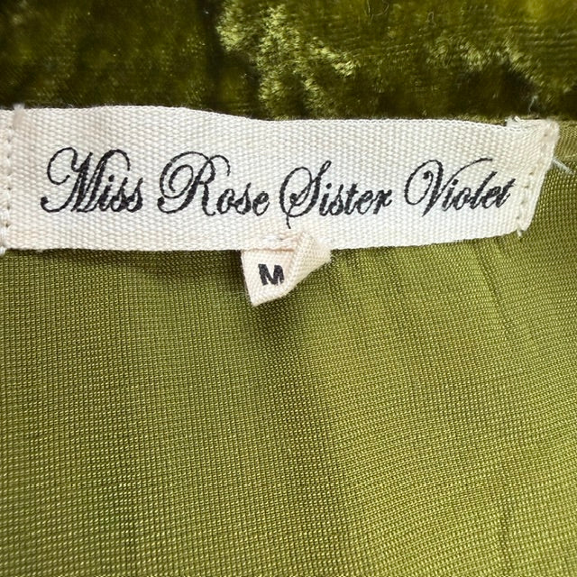 Miss Rose Sister Violet / Florentine silk velvet coat / moss green / XL (3914055715480185008)