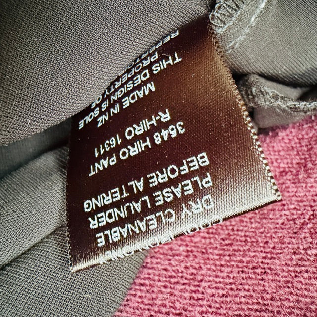 REPERTOIRE / hiro drop crotch pants / s (3914839126044830016)
