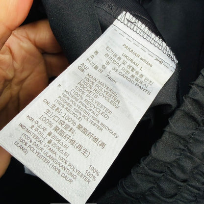 ADIDAS / 3 stripes cargo pants / M (3914839139005466626)
