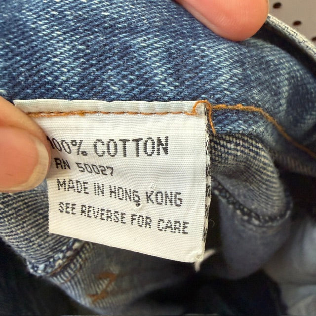 KNUFERMANN / white drawstring slouchy pants / s (3916639405574840908)