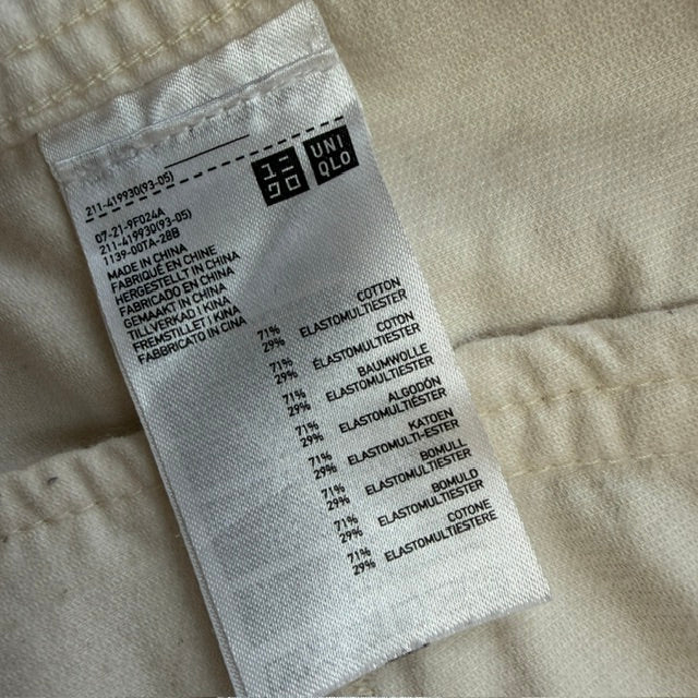UNIQLO / corduroy jacket / cream / XXL (3917699442742072591)