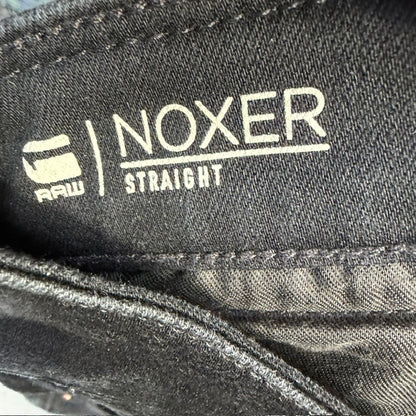 G STAR / skinny jeans / s (3920355025308274204)