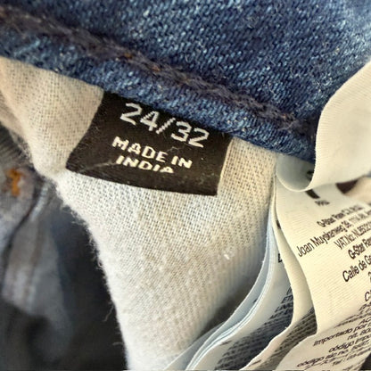 G STAR / skinny jeans / 24 x 32 (3920355049592505257)