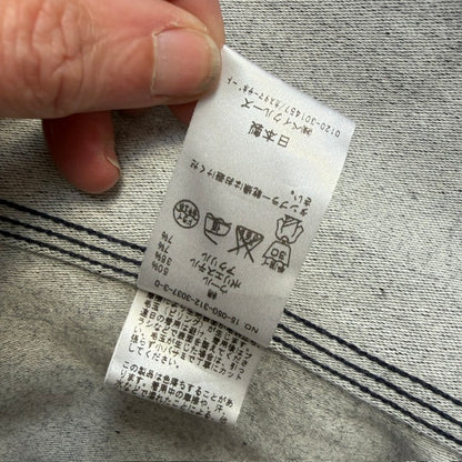 japanese streetwear / 417 EDIFICE / wool mix shirt / L (3921491982661135093)