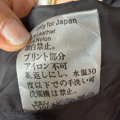 wool / biker jacket / s (3922255725246365724)