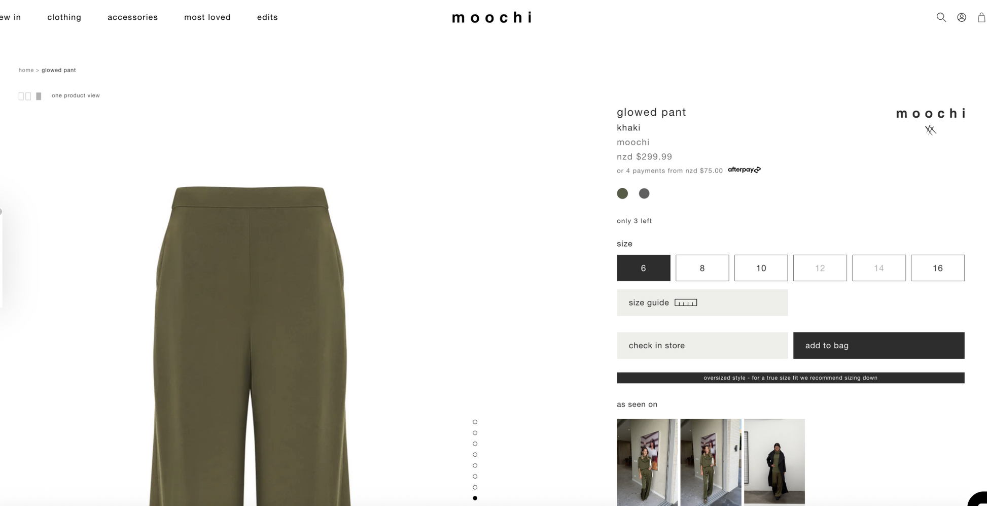 MOOCHI / glowed pants / 14 / black / made in nz (3923835446491854807)