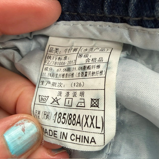 jorts / denim / XXL (3923983402695840816)