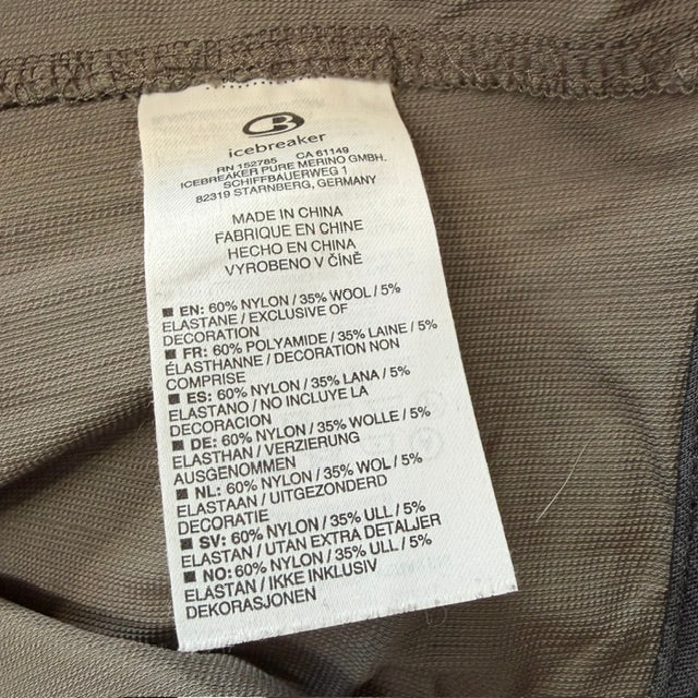 ICEBREAKER / merino technical pants / s (3925639005083309232)