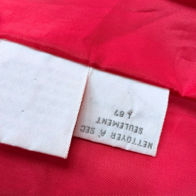 1990s american vintage / LIZ CLAIBORNE / silk / vibrant red woven blazer / 12 (3926225565814434680)