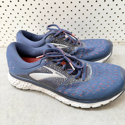 Brooks / Glycerin 16 / running shoes / 42.5 (3926913400258556732)