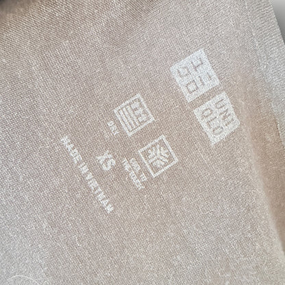 UNIQLO / taupe grey crewneck short-sleeve t-shirt / XS (3927449893270411848)